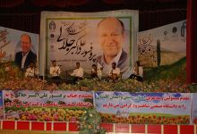 همایش تجلیل از پروفسور علی اکبر جلالی چهره ماندگار شهرستان شاهرود با حضور مسئولین و قشرهای مختلف مردم 